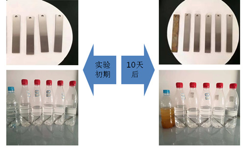 低電導率循環水緩蝕劑